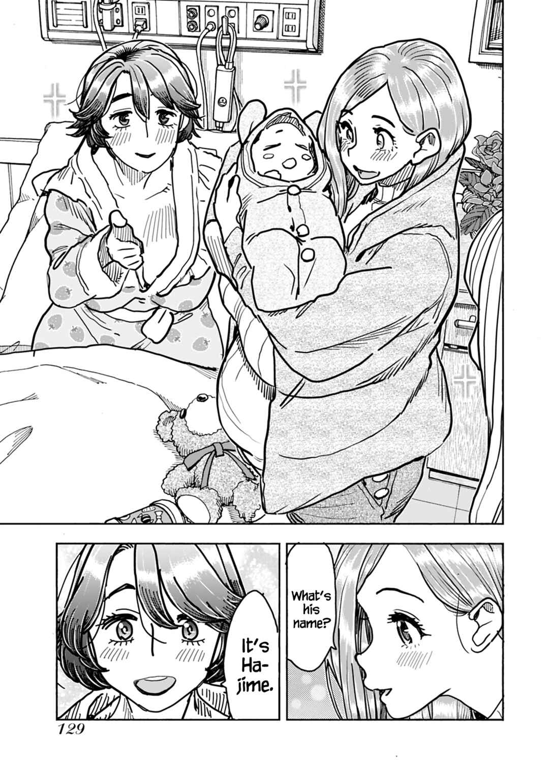 Page 14 Chapter 130 Oku-san