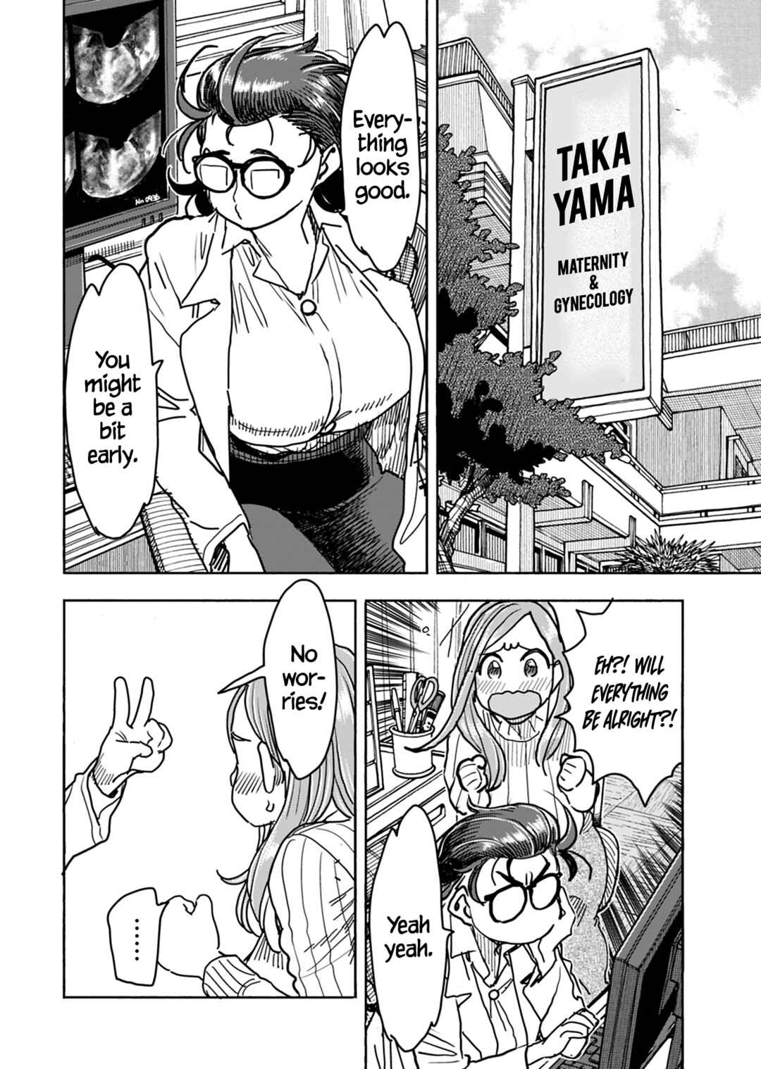 Page 15 Chapter 130 Oku-san