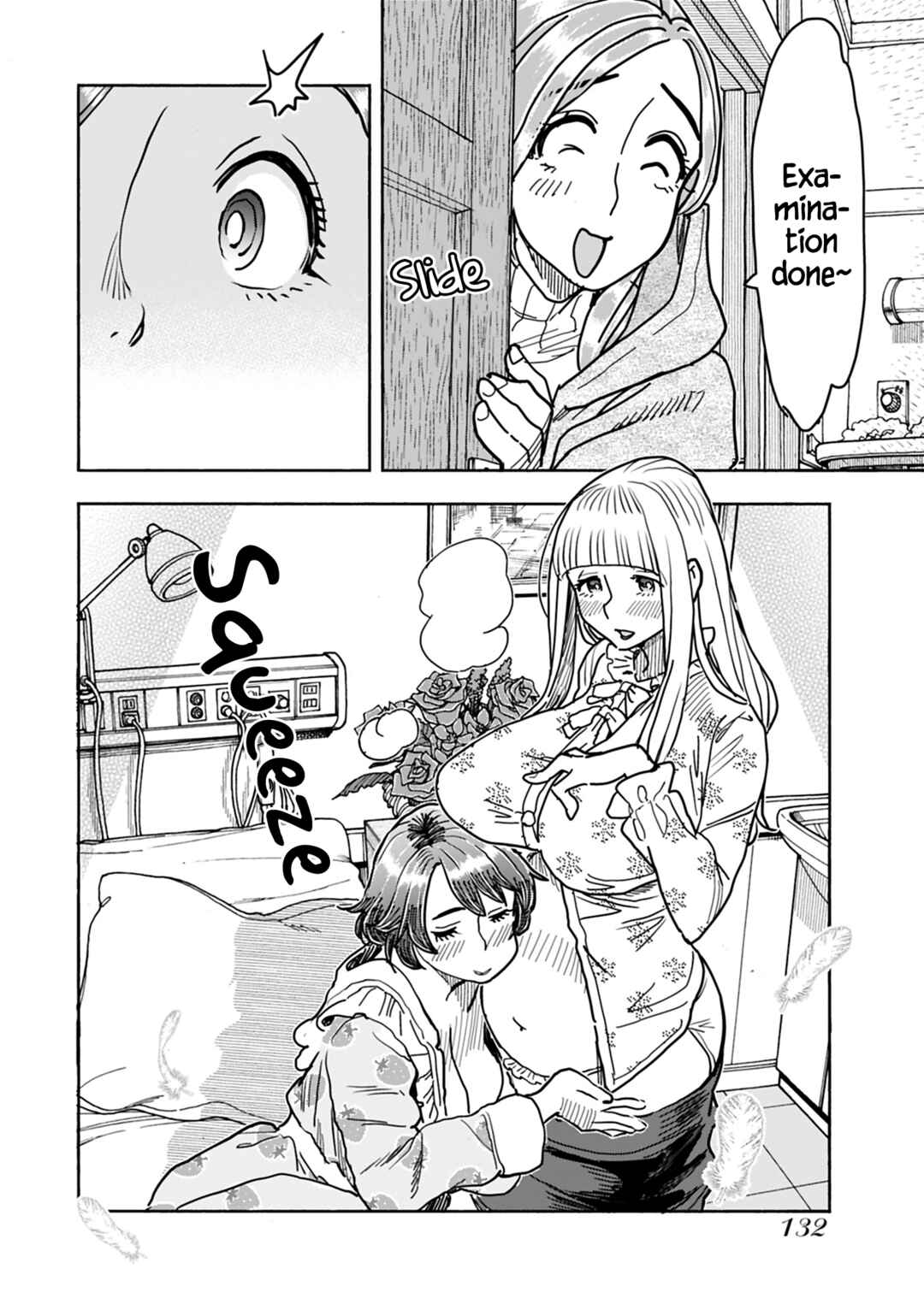 Page 17 Chapter 130 Oku-san