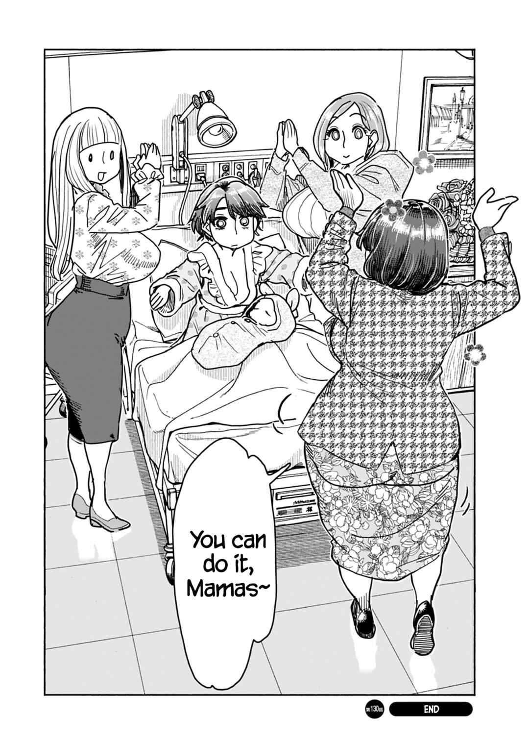 Page 23 Chapter 130 Oku-san