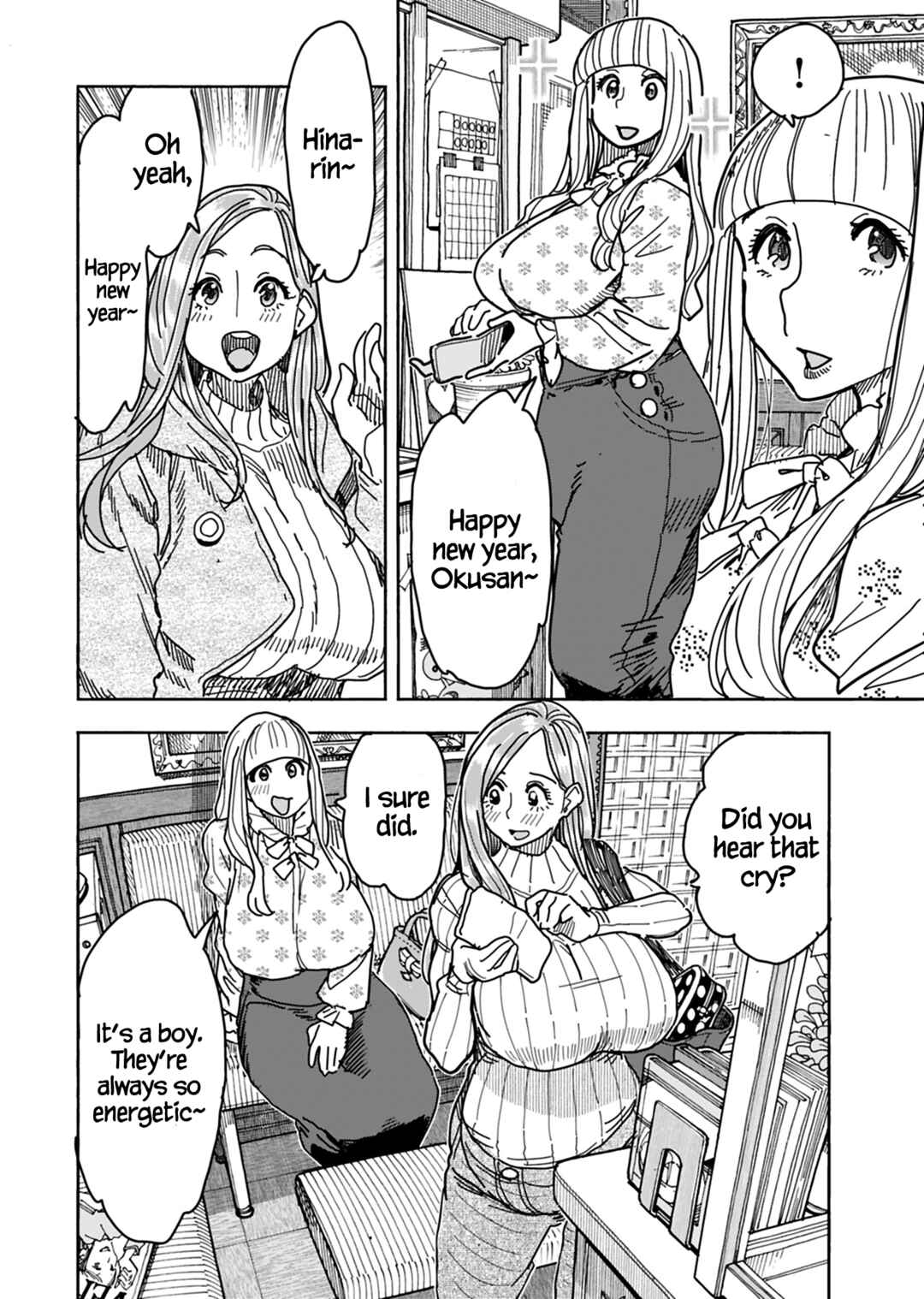 Page 7 Chapter 130 Oku-san