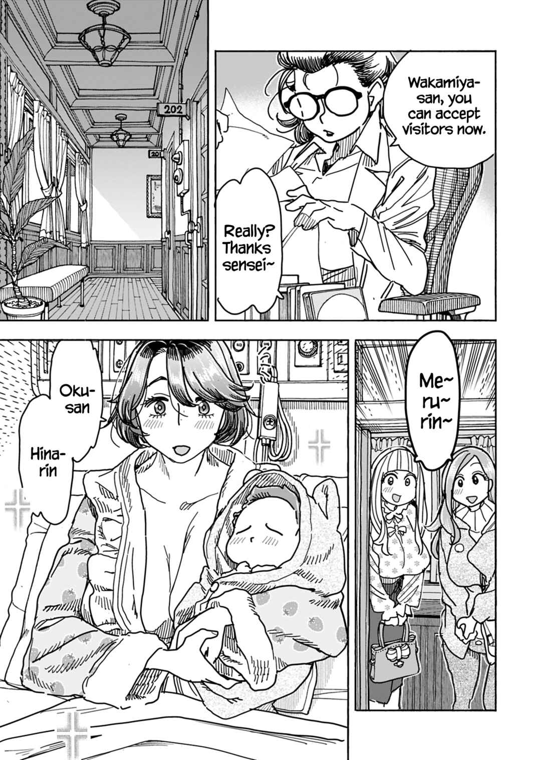 Page 8 Chapter 130 Oku-san