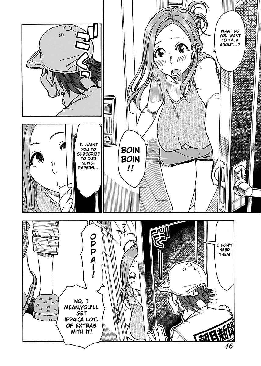 Page 13 Chapter 38 Oku-san
