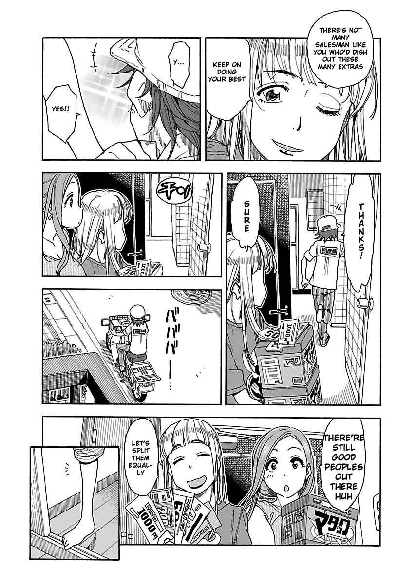 Page 16 Chapter 38 Oku-san