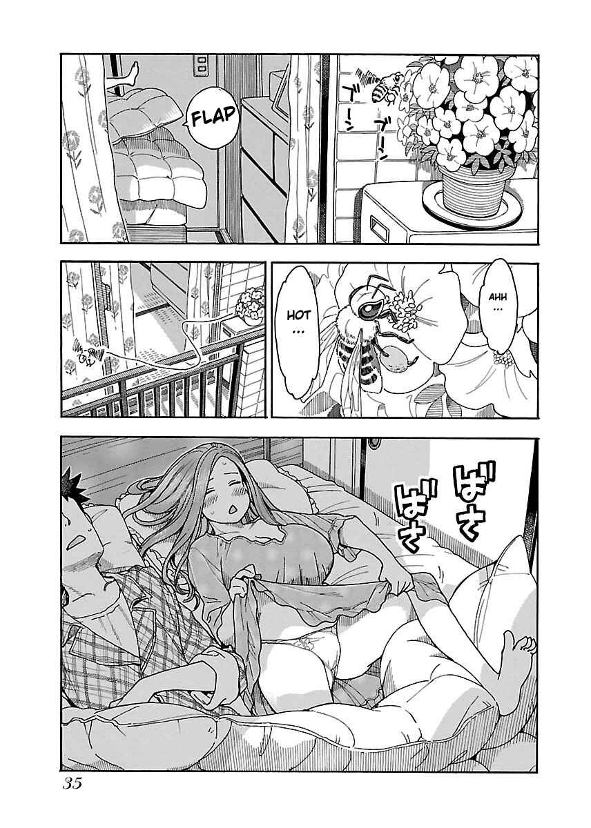 Page 2 Chapter 38 Oku-san