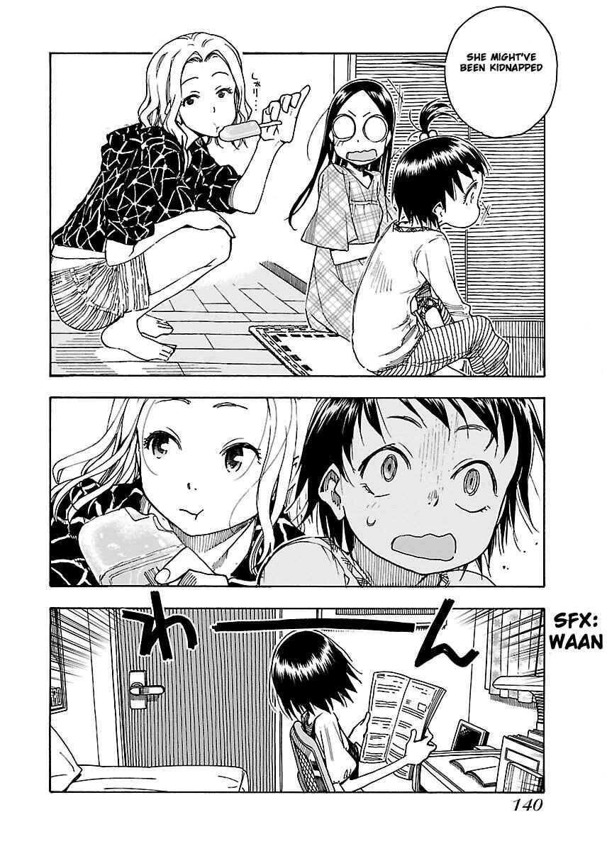 Page 15 Chapter 47 Oku-san