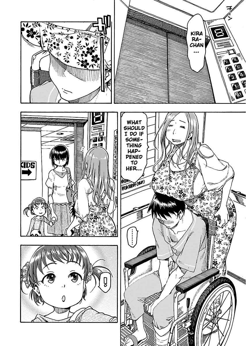 Page 25 Chapter 47 Oku-san