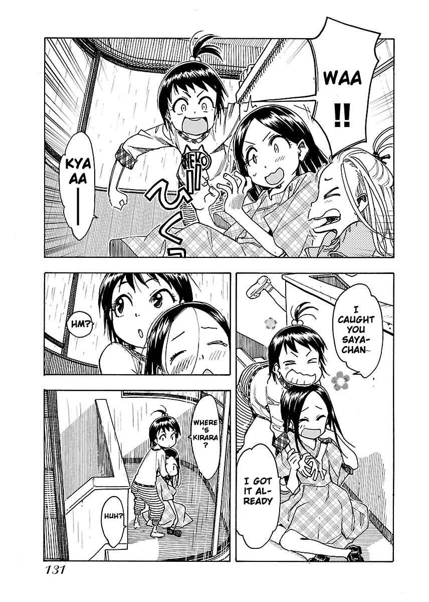 Page 6 Chapter 47 Oku-san