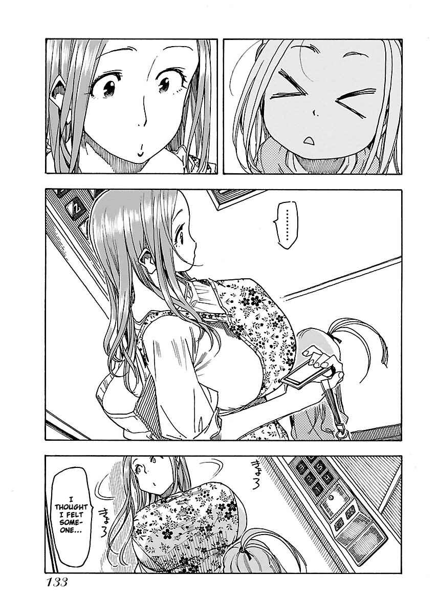 Page 8 Chapter 47 Oku-san
