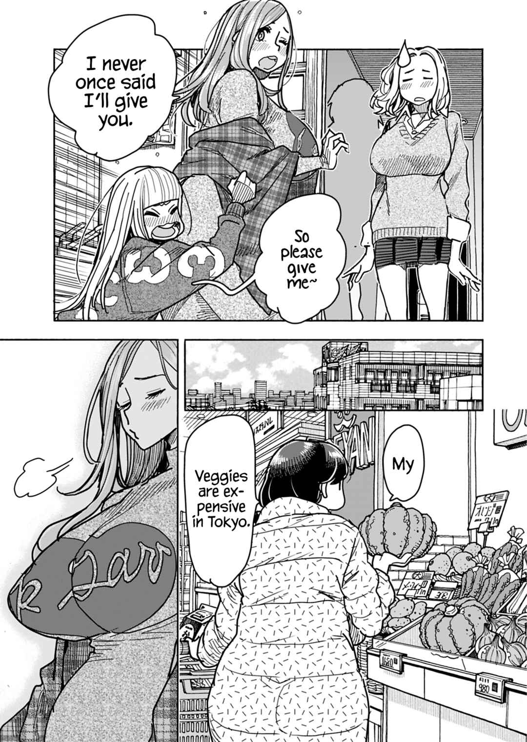 Page 14 Chapter 128 Oku-san