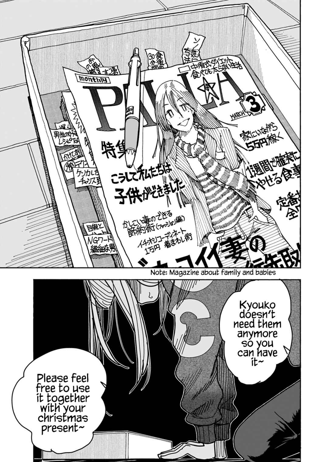 Page 18 Chapter 128 Oku-san