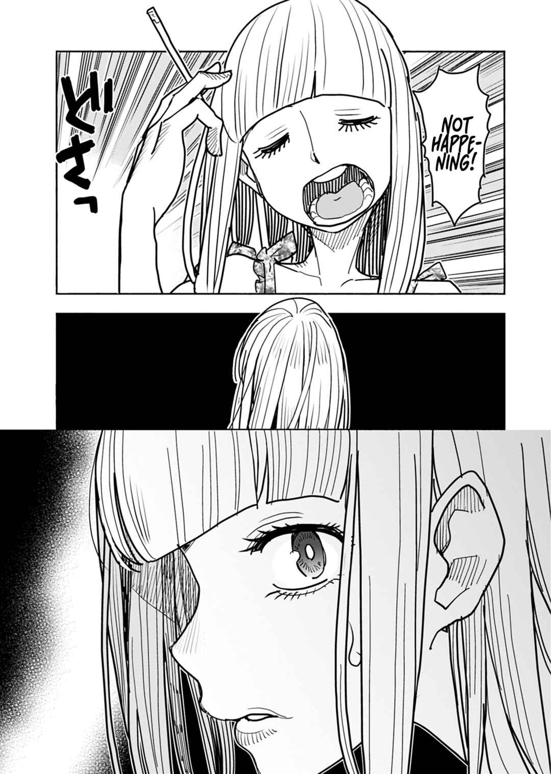 Page 20 Chapter 128 Oku-san
