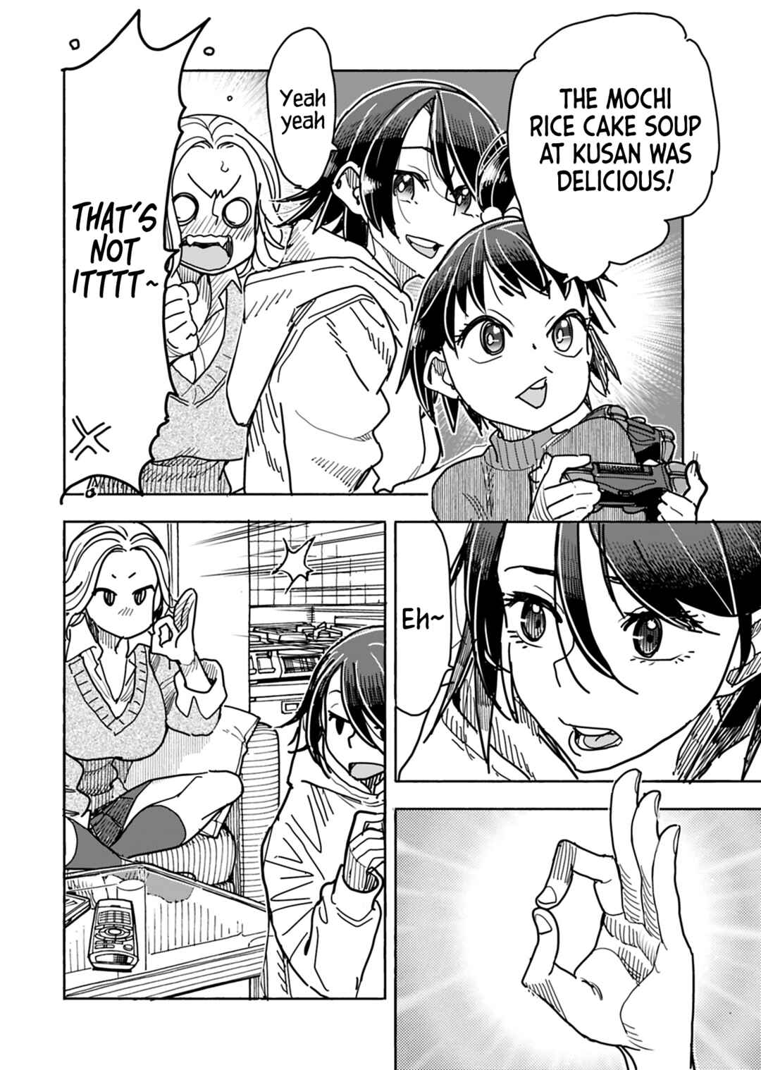 Page 5 Chapter 128 Oku-san