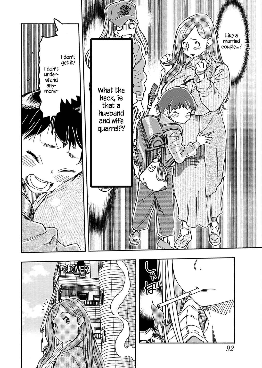 Page 13 Chapter 152 Oku-san