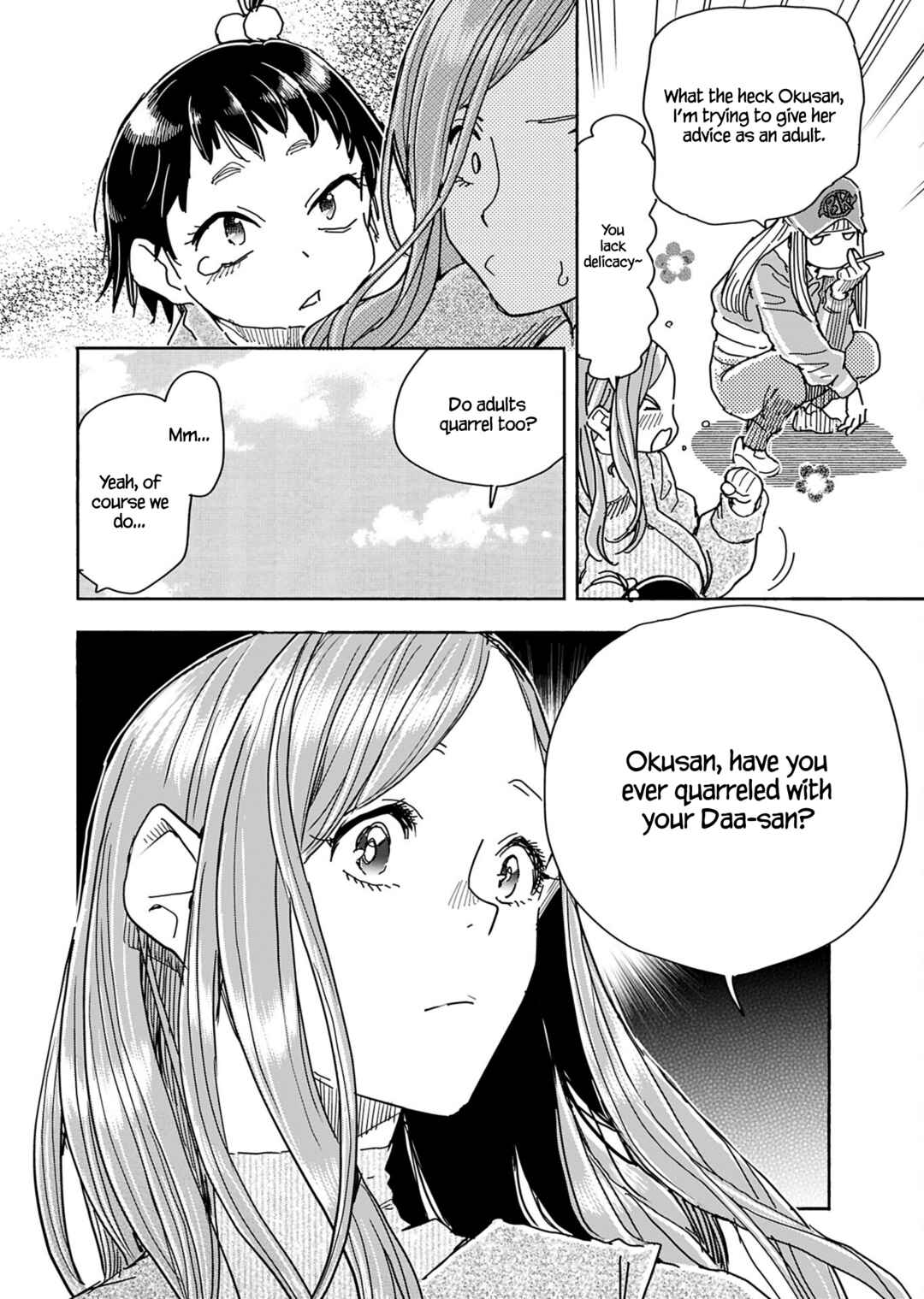 Page 15 Chapter 152 Oku-san