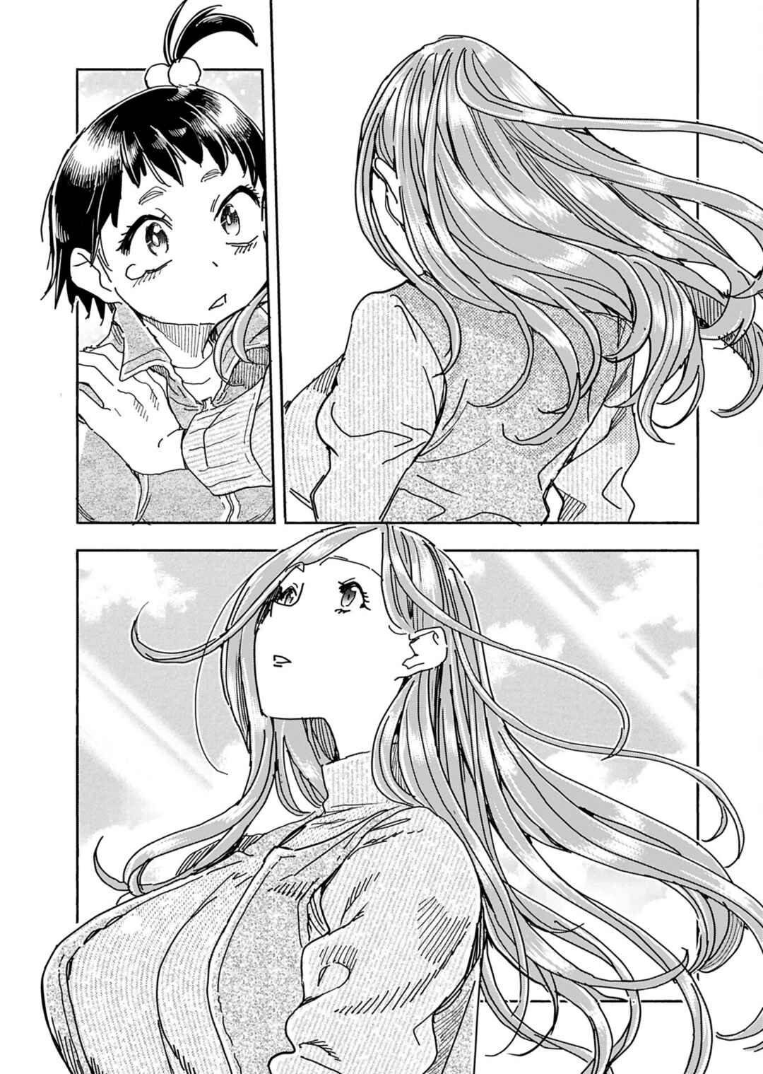 Page 16 Chapter 152 Oku-san