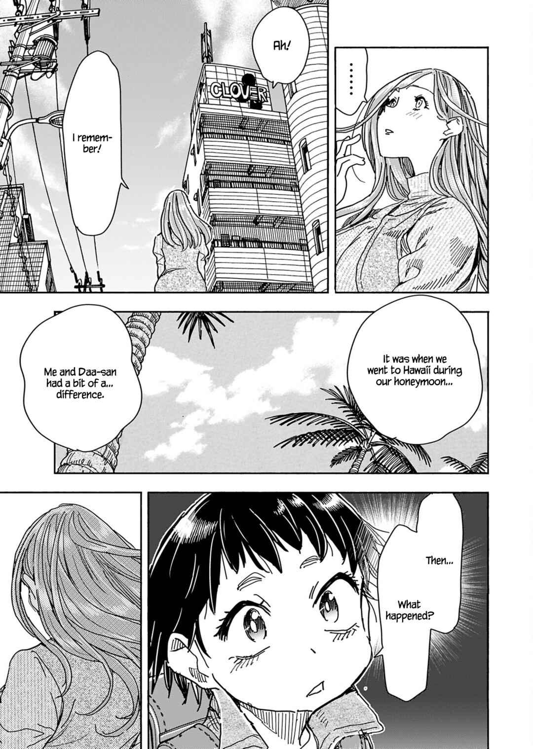 Page 18 Chapter 152 Oku-san