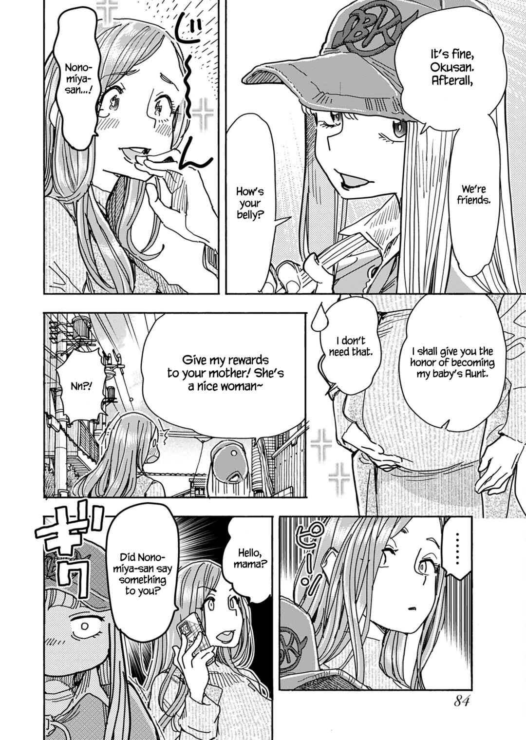 Page 5 Chapter 152 Oku-san