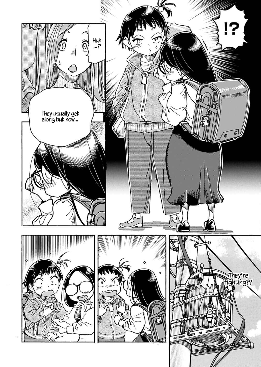 Page 7 Chapter 152 Oku-san