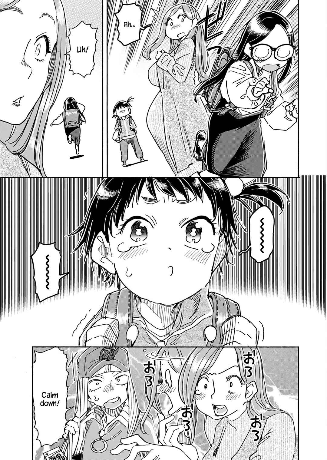 Page 8 Chapter 152 Oku-san