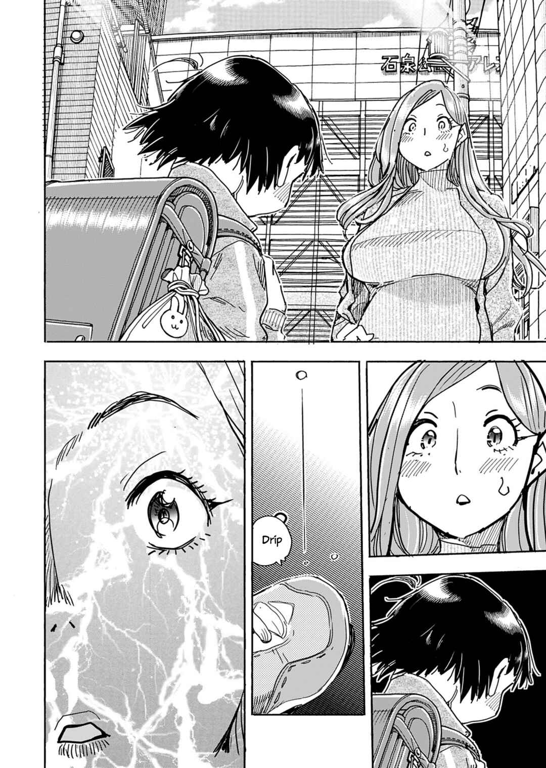 Page 9 Chapter 152 Oku-san