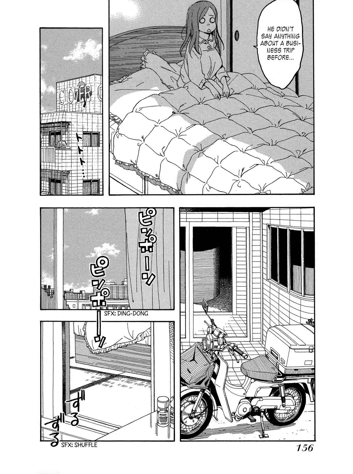 Page 10 Chapter 22 Oku-san