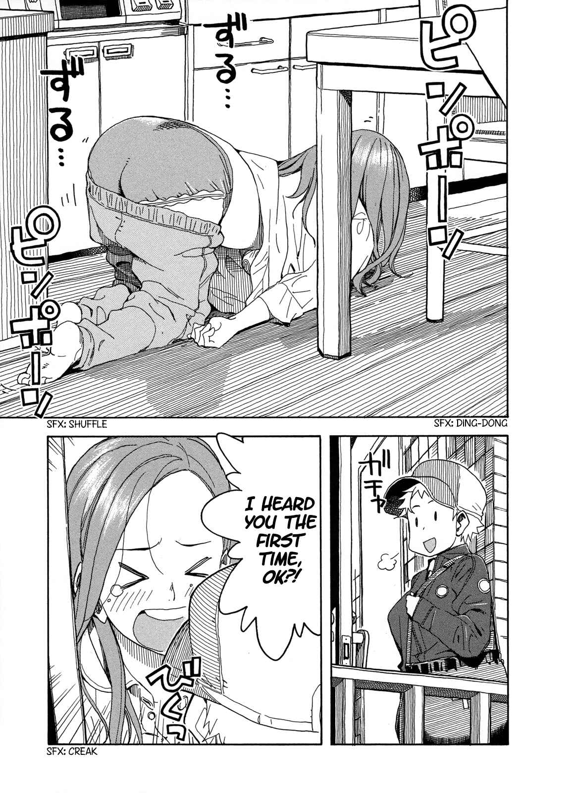 Page 11 Chapter 22 Oku-san