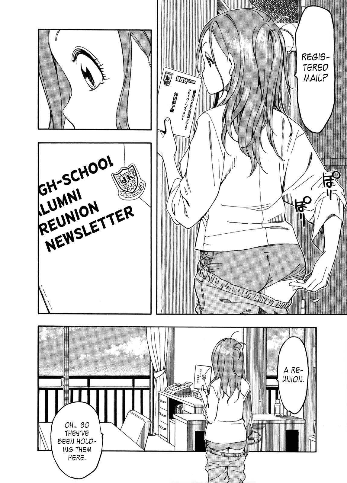 Page 12 Chapter 22 Oku-san