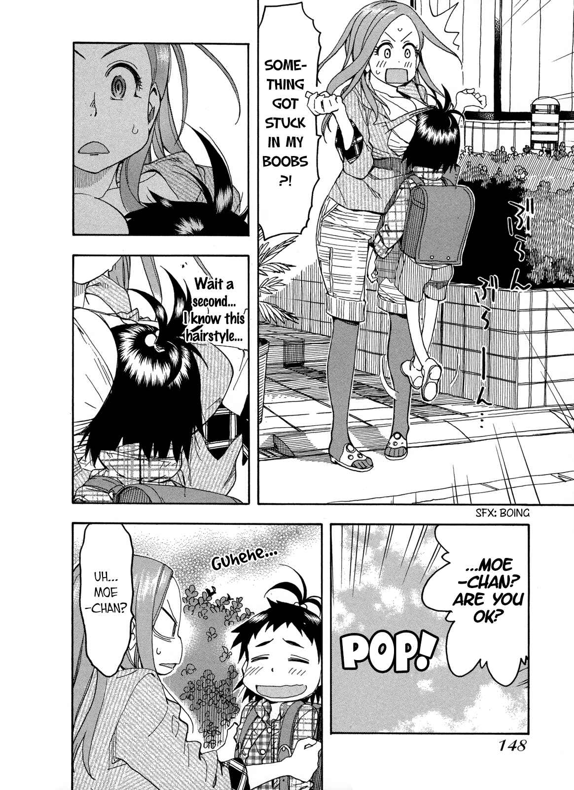 Page 2 Chapter 22 Oku-san
