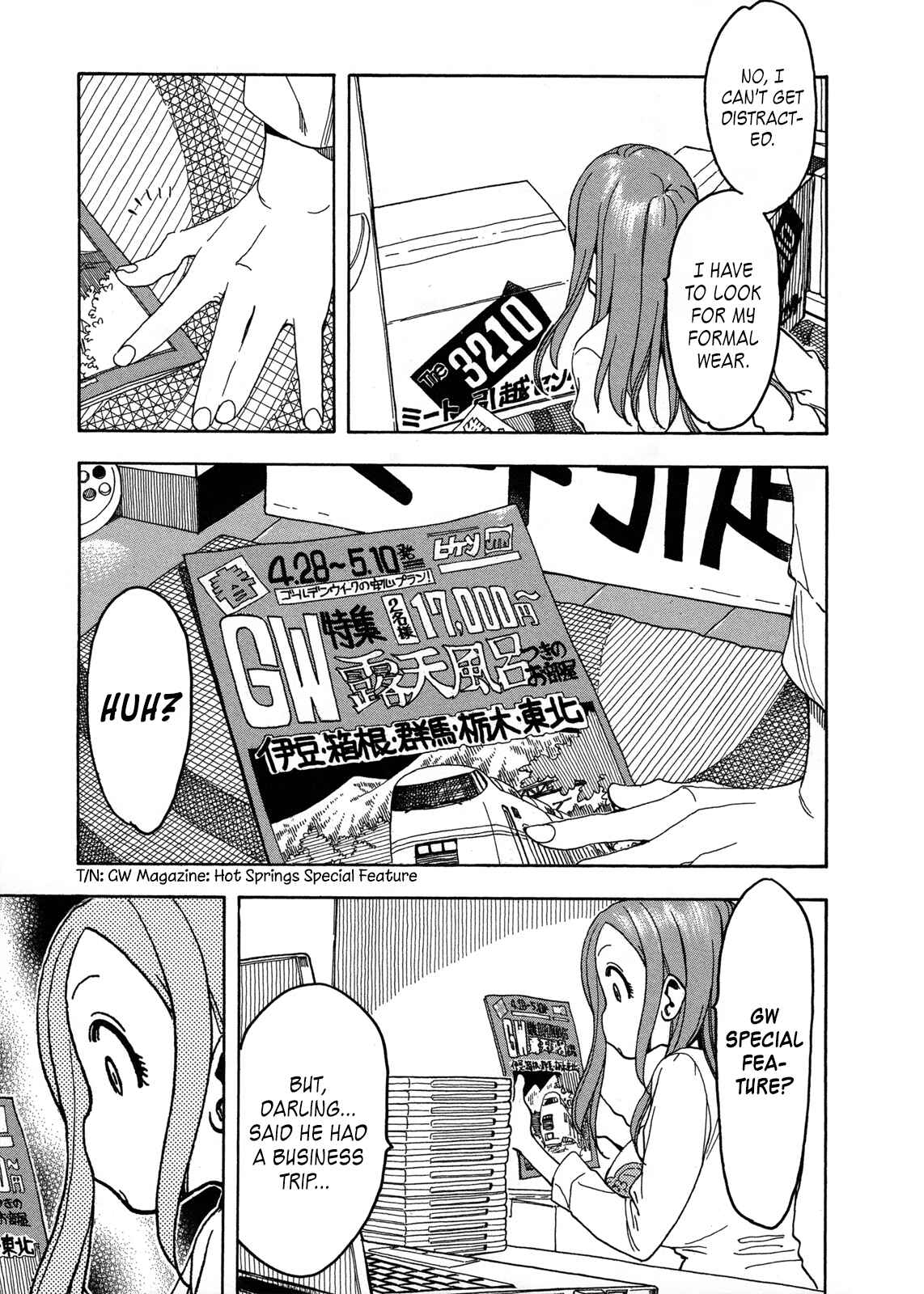 Page 21 Chapter 22 Oku-san