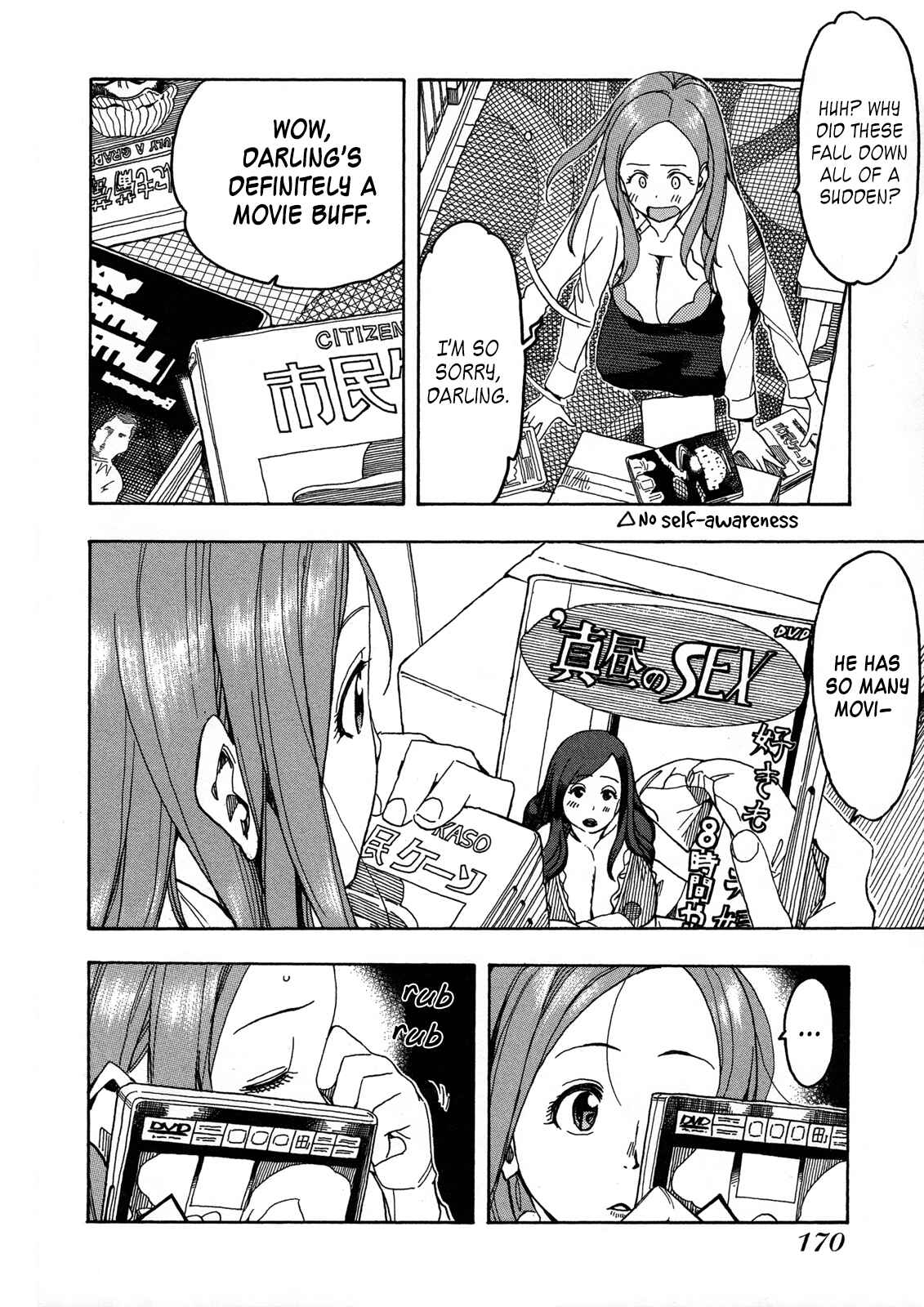 Page 24 Chapter 22 Oku-san