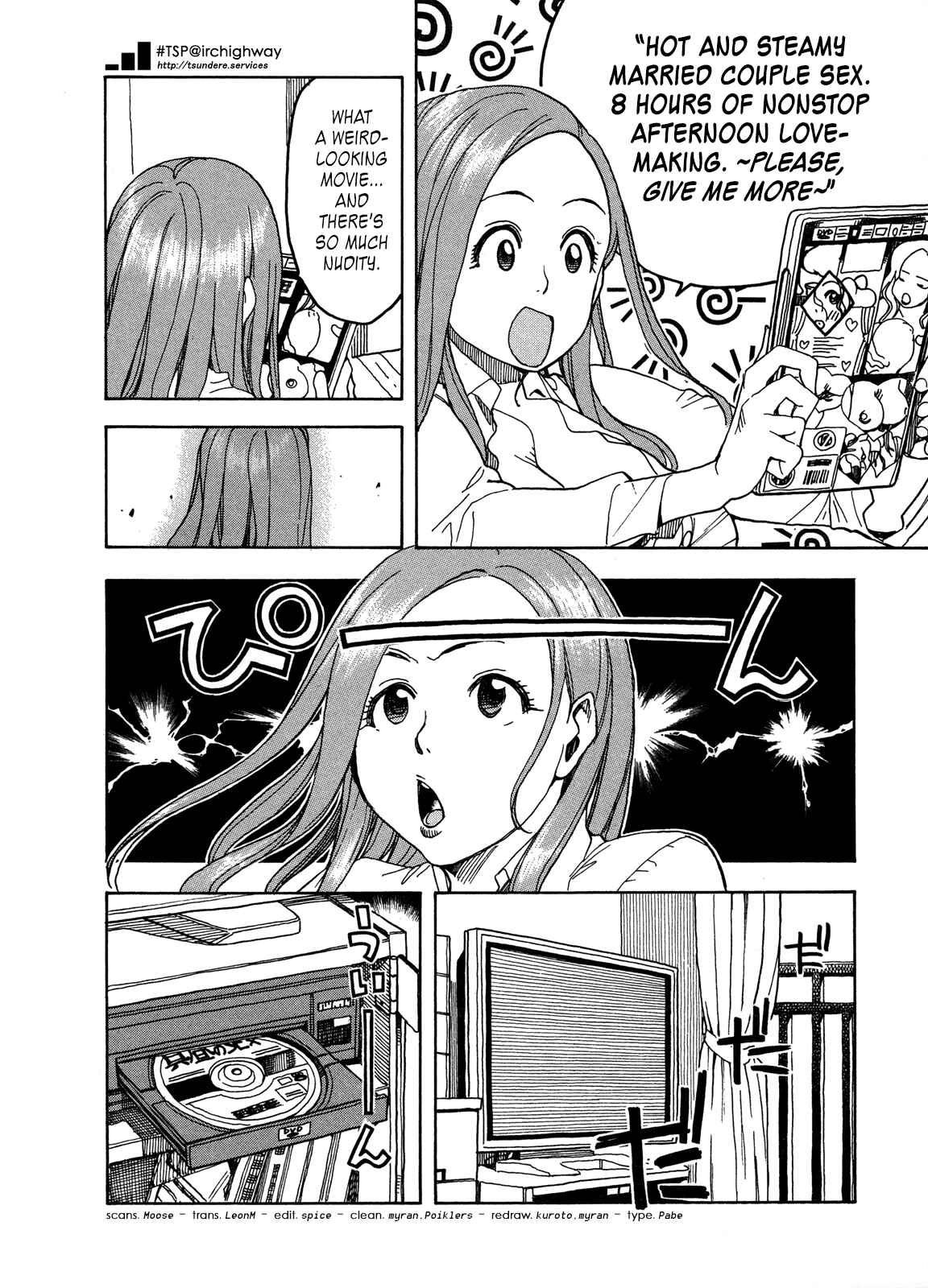 Page 26 Chapter 22 Oku-san