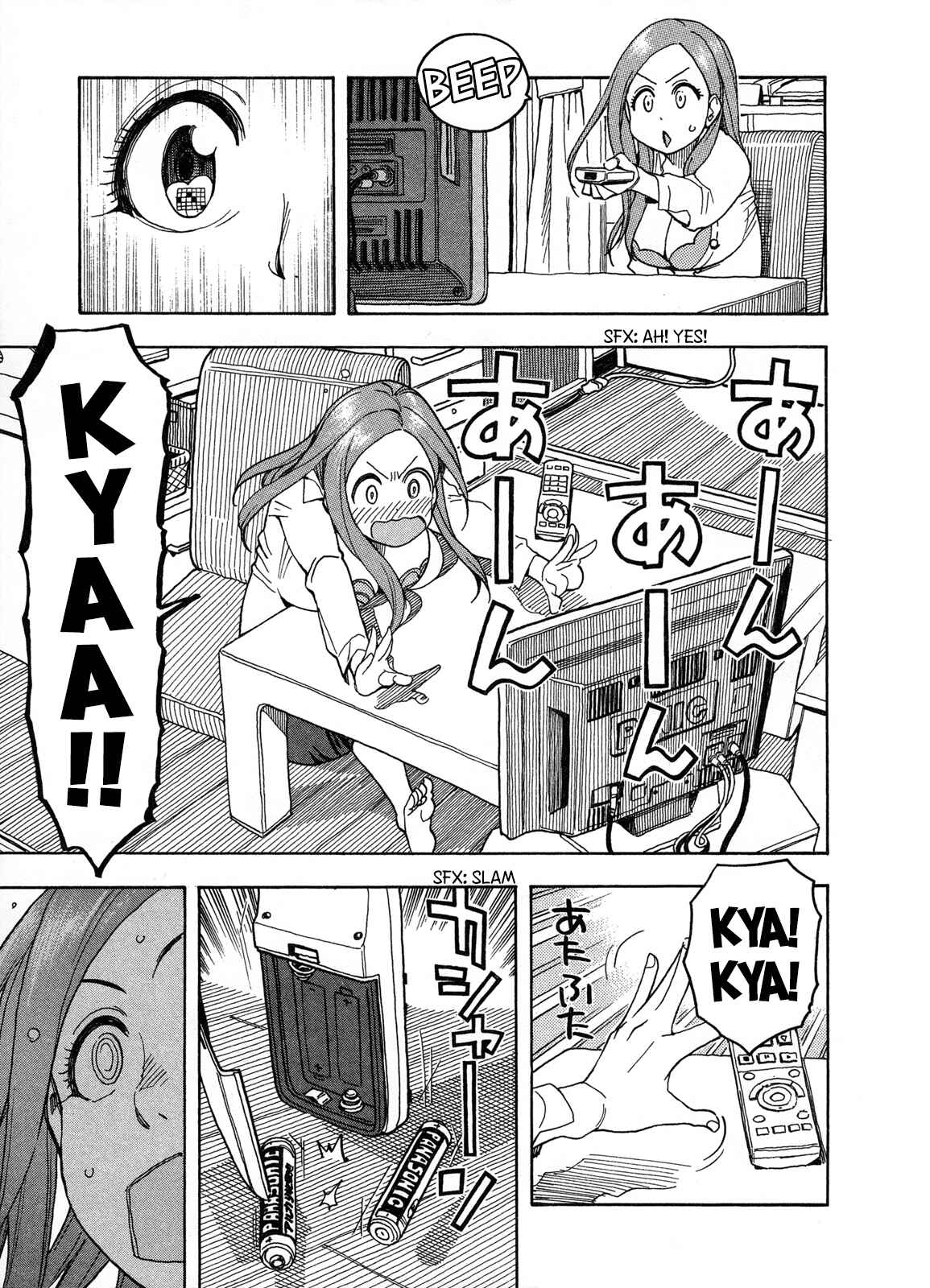 Page 27 Chapter 22 Oku-san