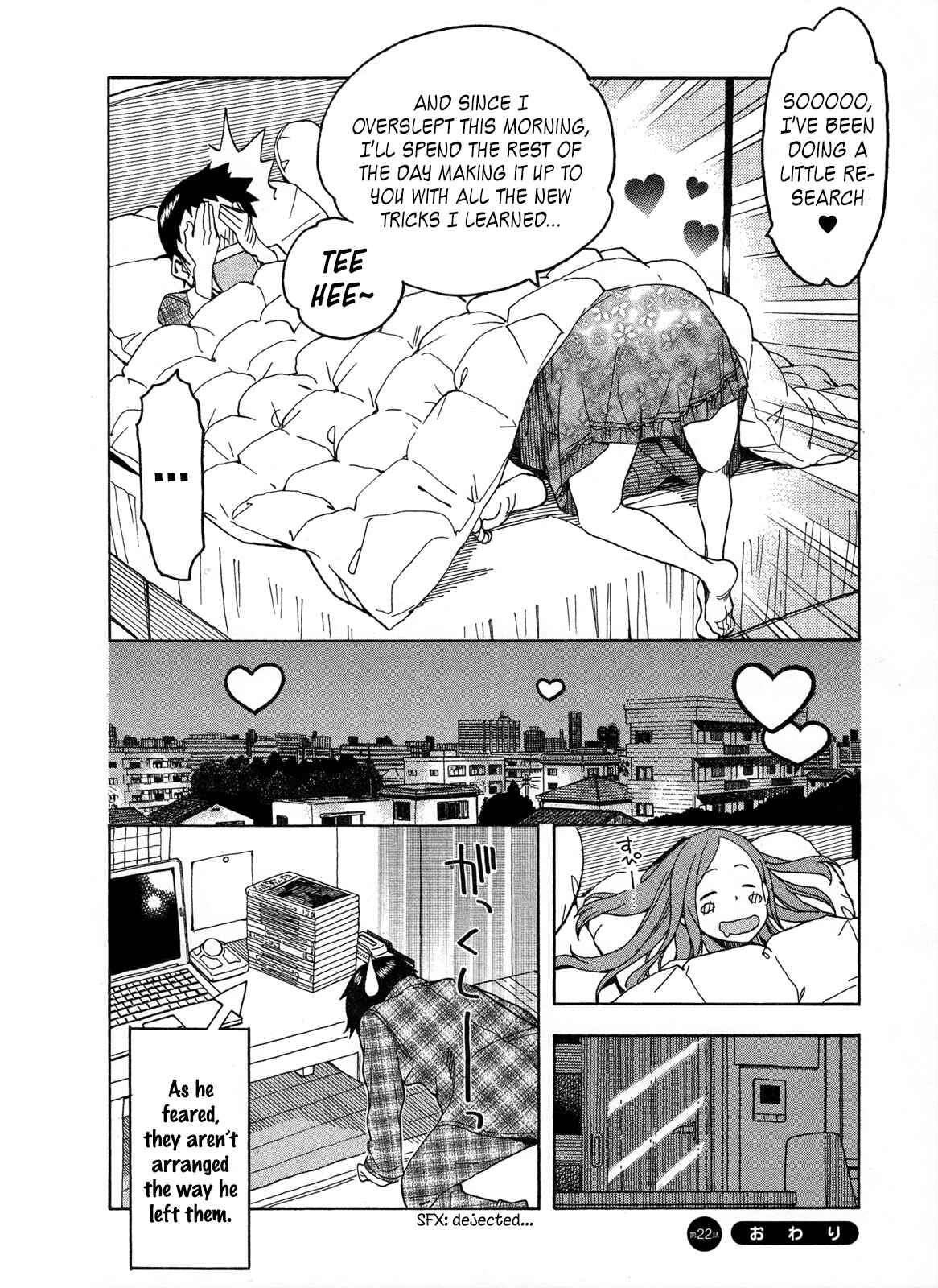 Page 30 Chapter 22 Oku-san