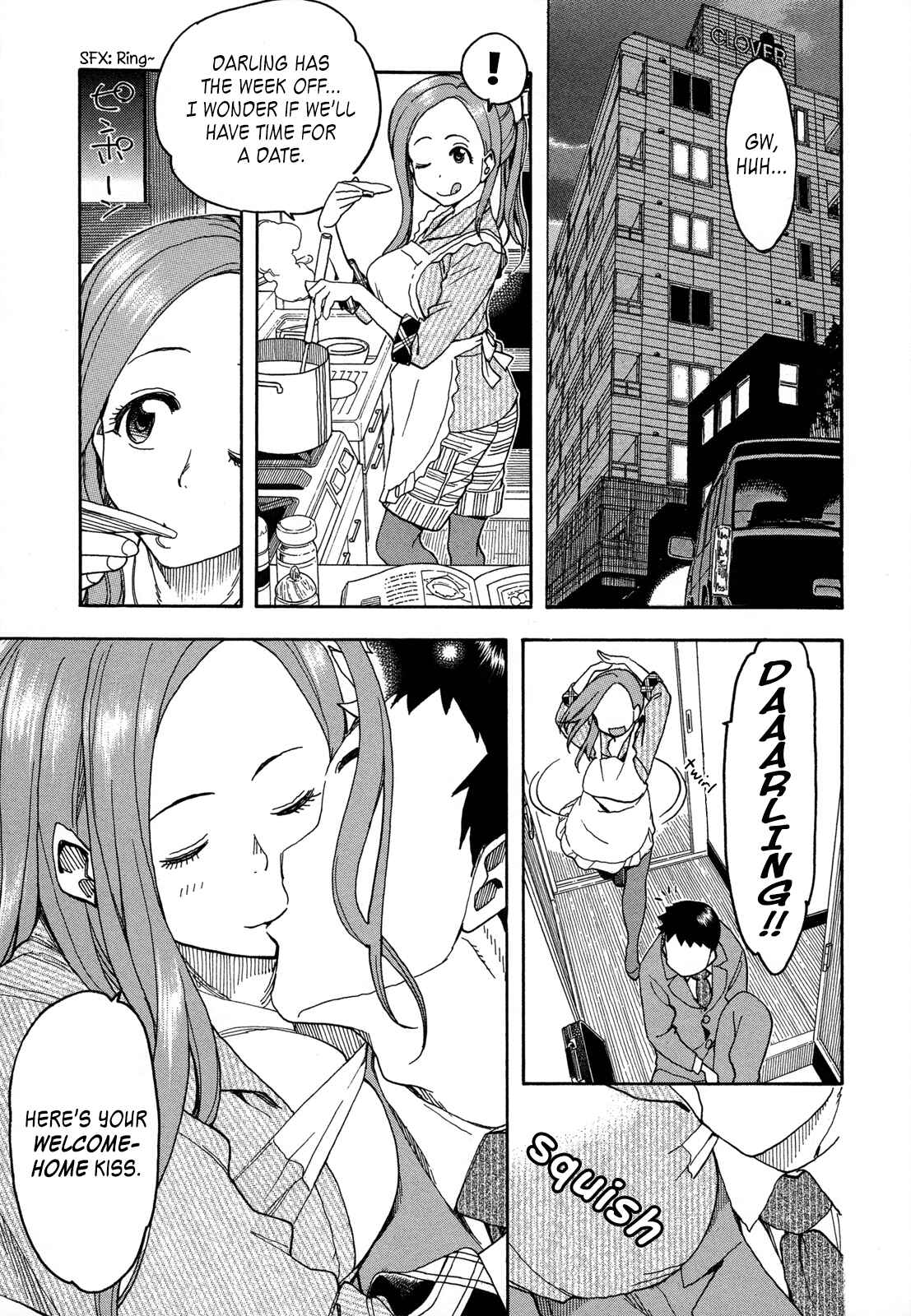 Page 5 Chapter 22 Oku-san