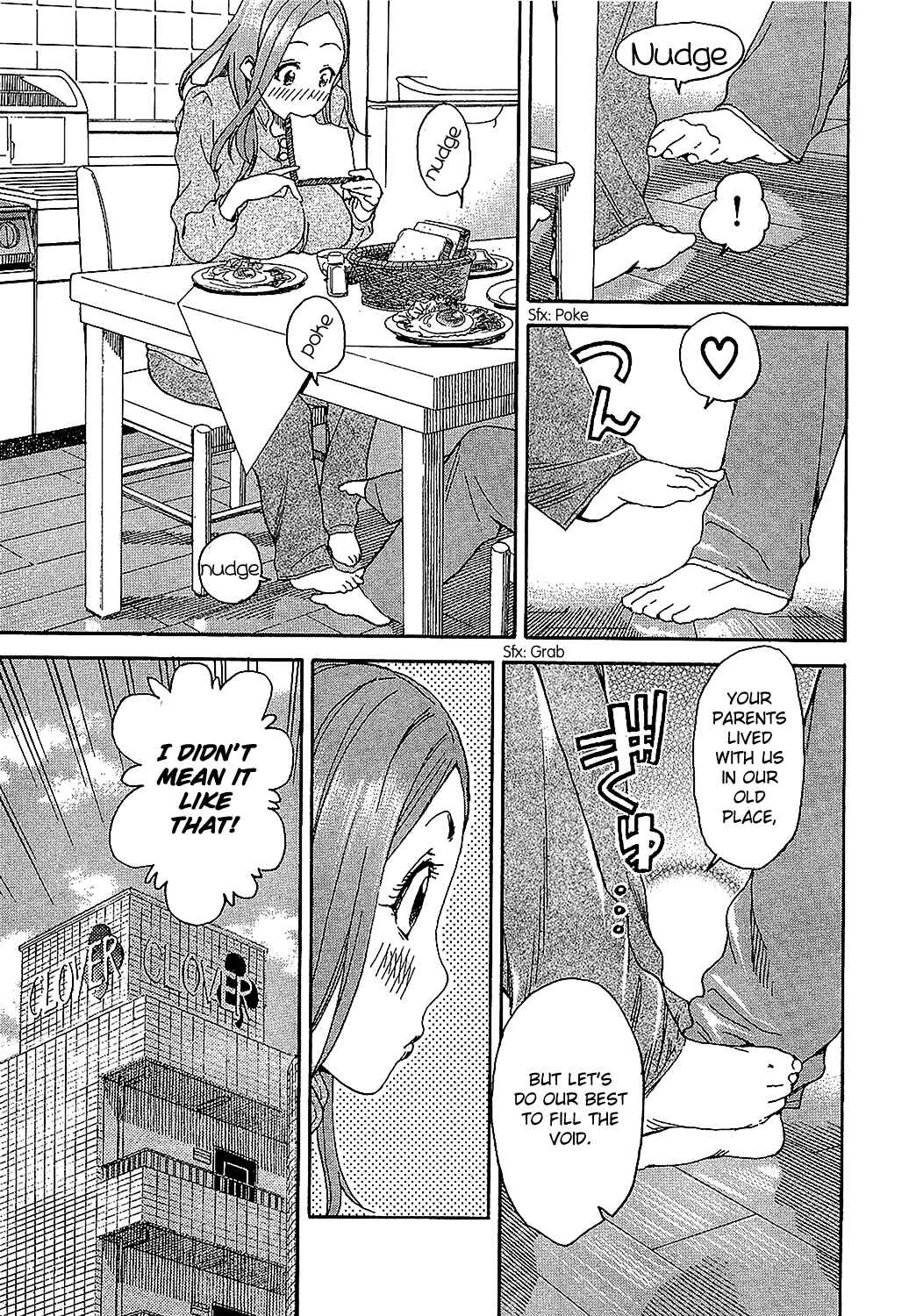 Page 10 Chapter 8 Oku-san
