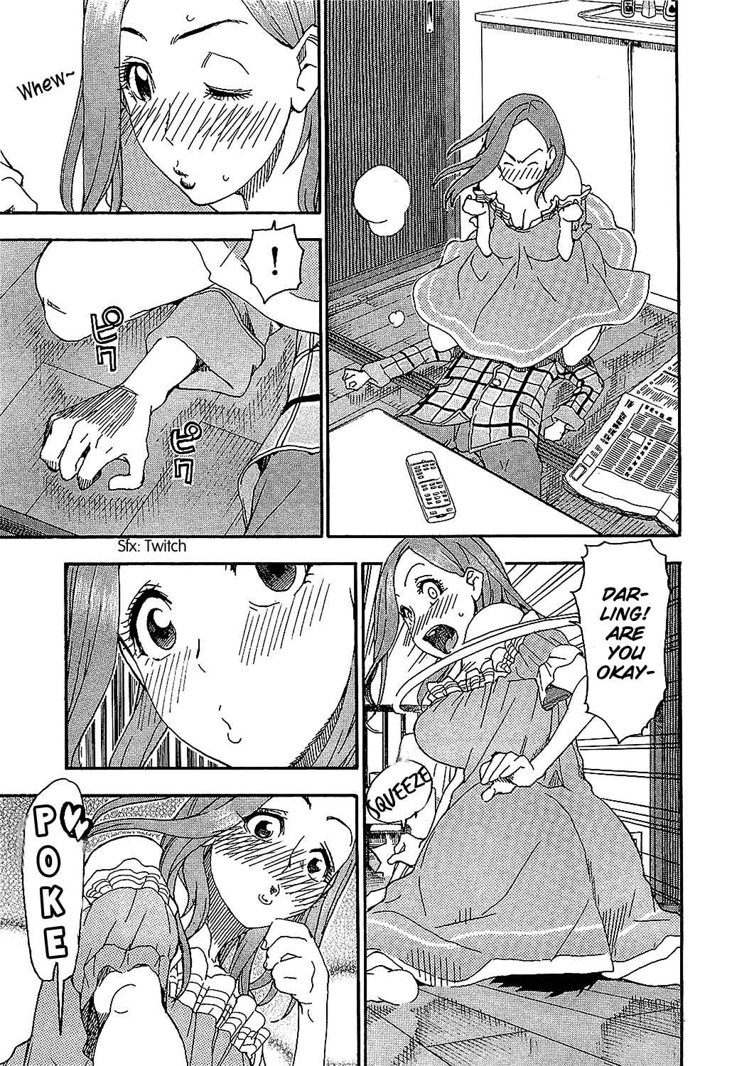 Page 18 Chapter 8 Oku-san