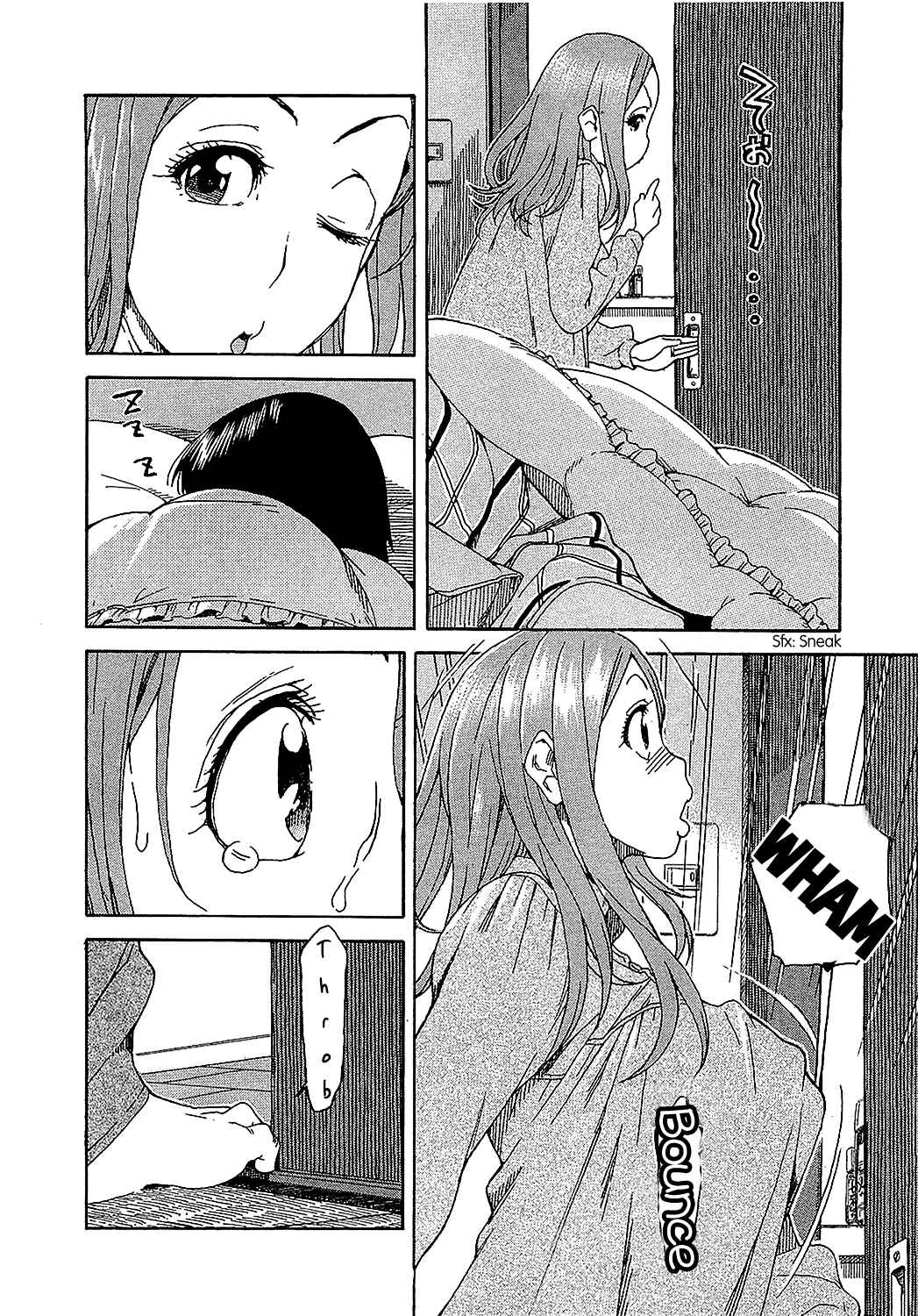 Page 2 Chapter 8 Oku-san