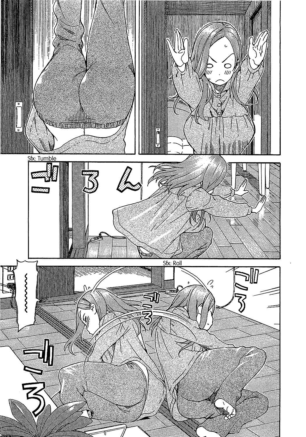 Page 3 Chapter 8 Oku-san