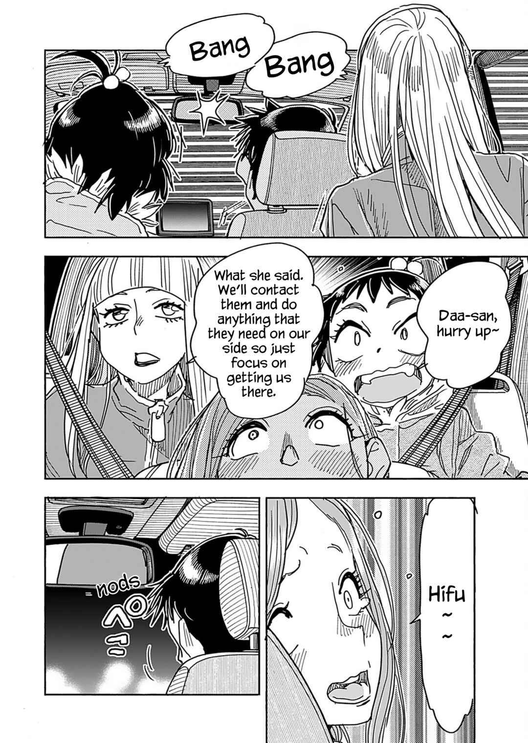 Page 10 Chapter 156 Oku-san