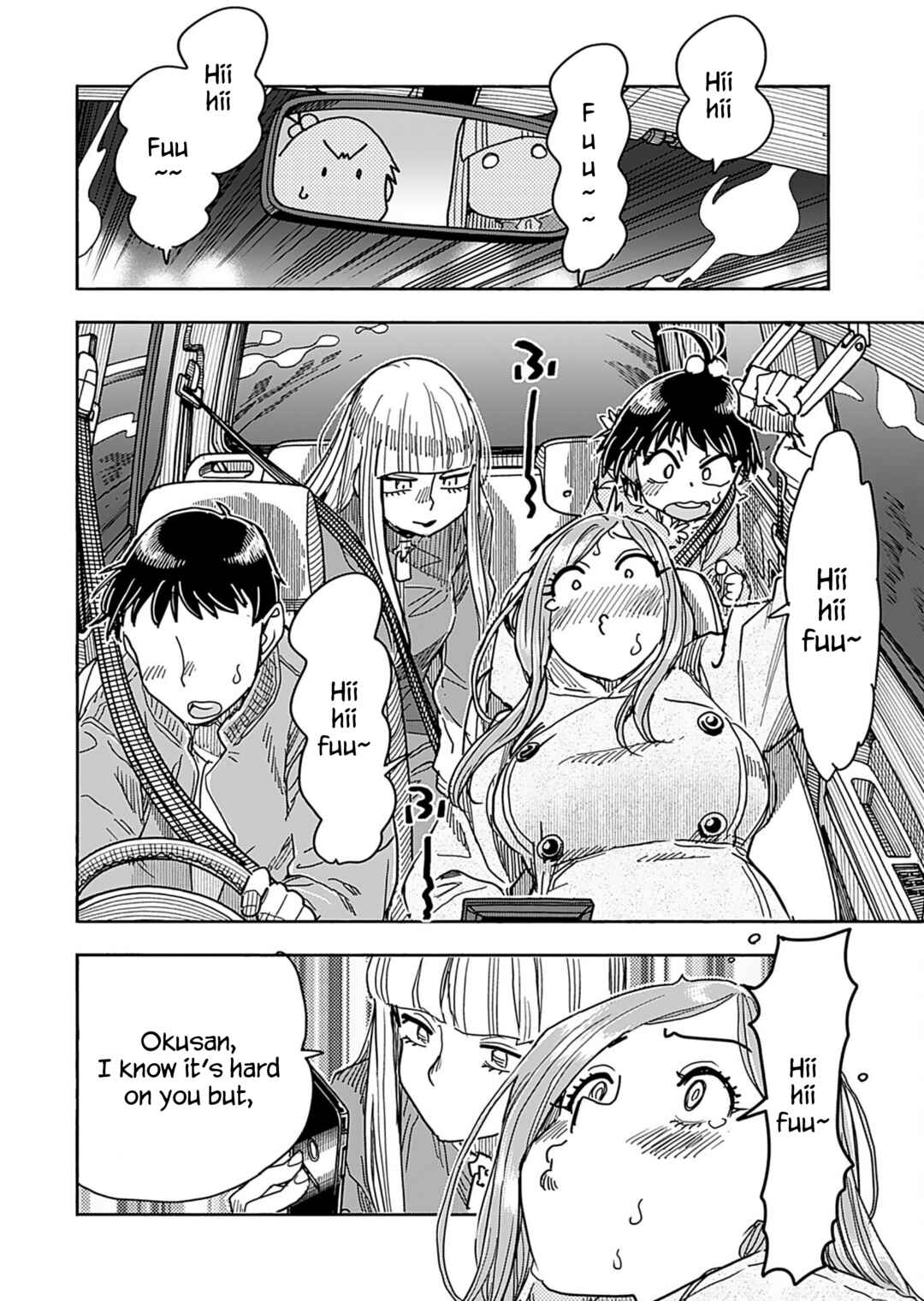 Page 12 Chapter 156 Oku-san