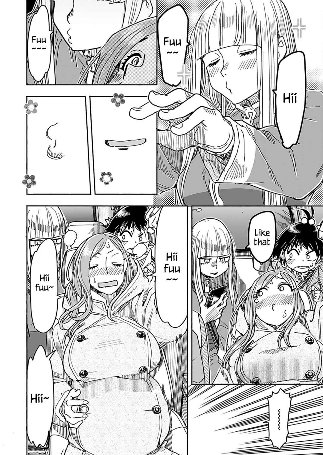 Page 14 Chapter 156 Oku-san