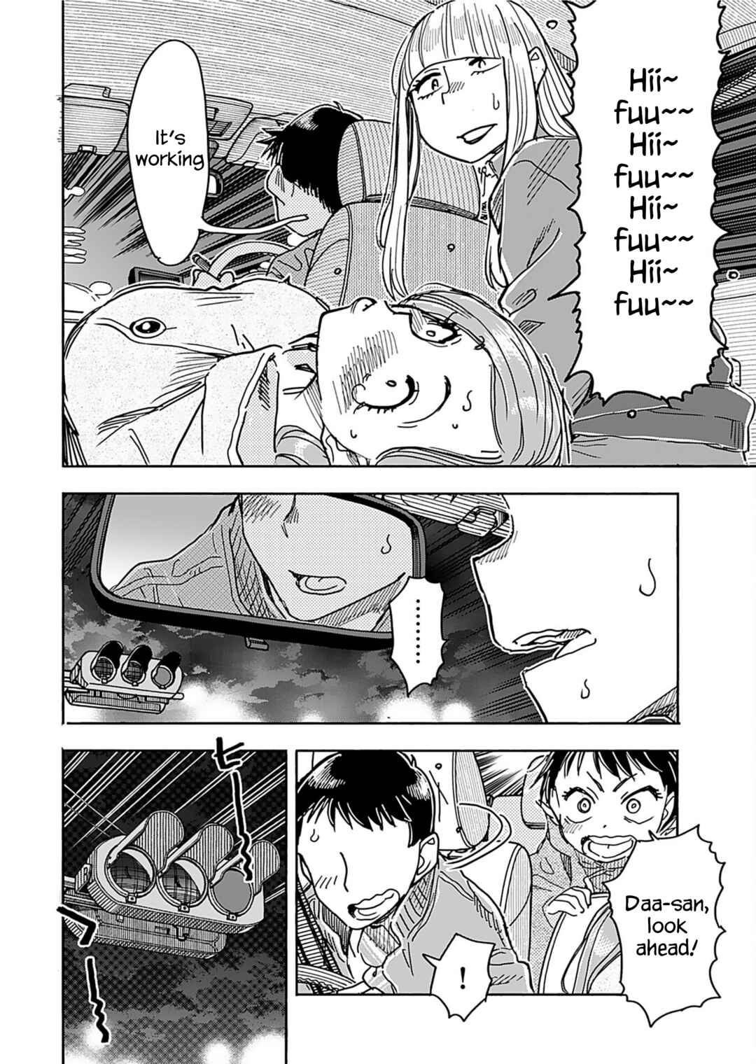 Page 16 Chapter 156 Oku-san
