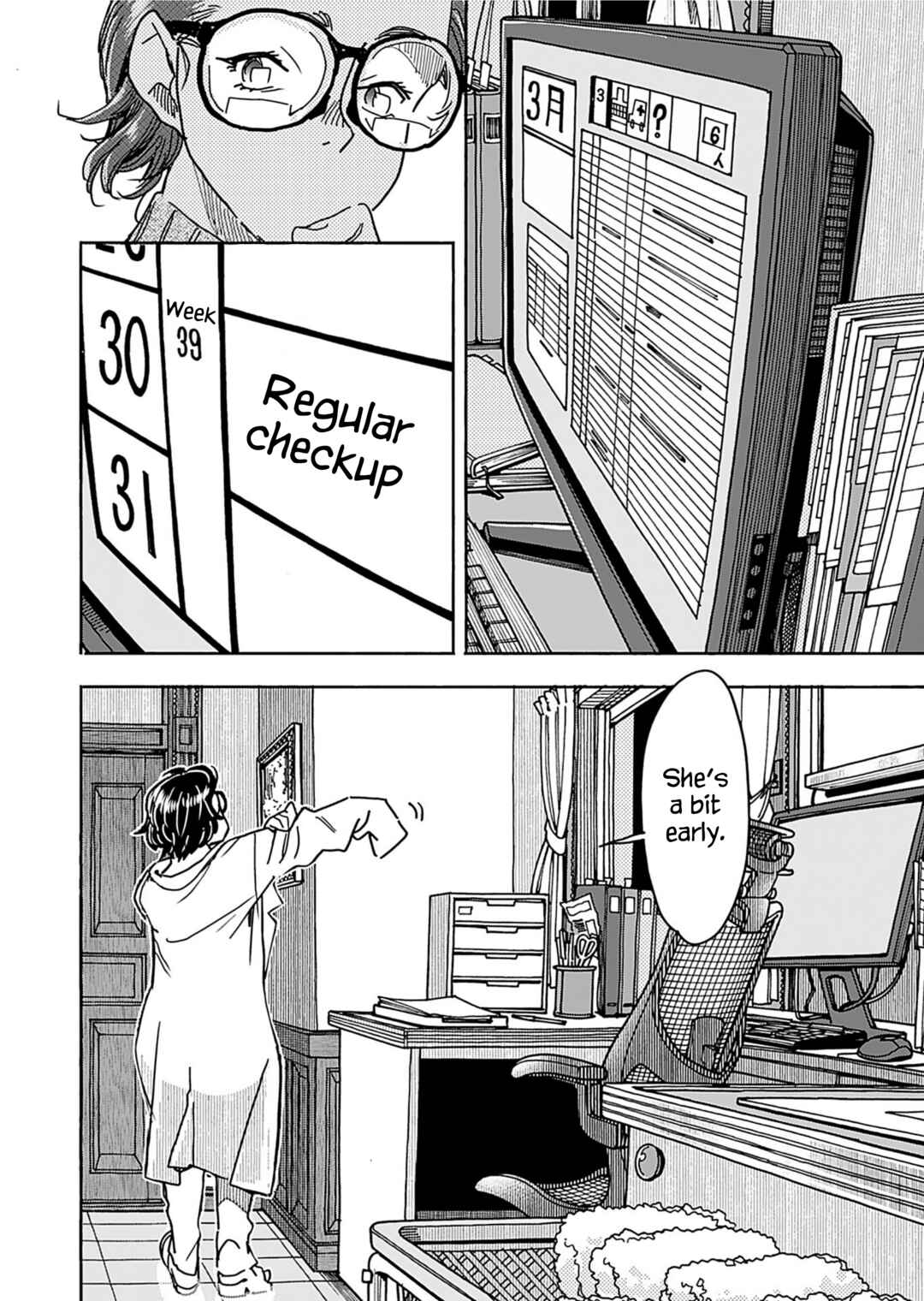 Page 20 Chapter 156 Oku-san