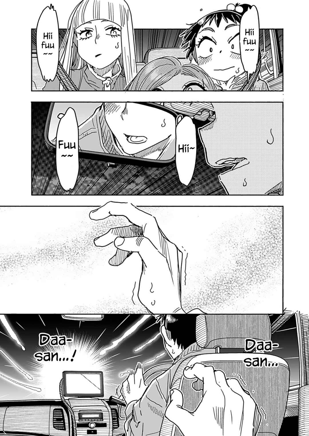 Page 21 Chapter 156 Oku-san