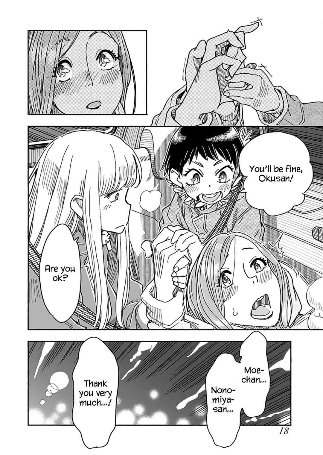 Page 22 Chapter 156 Oku-san