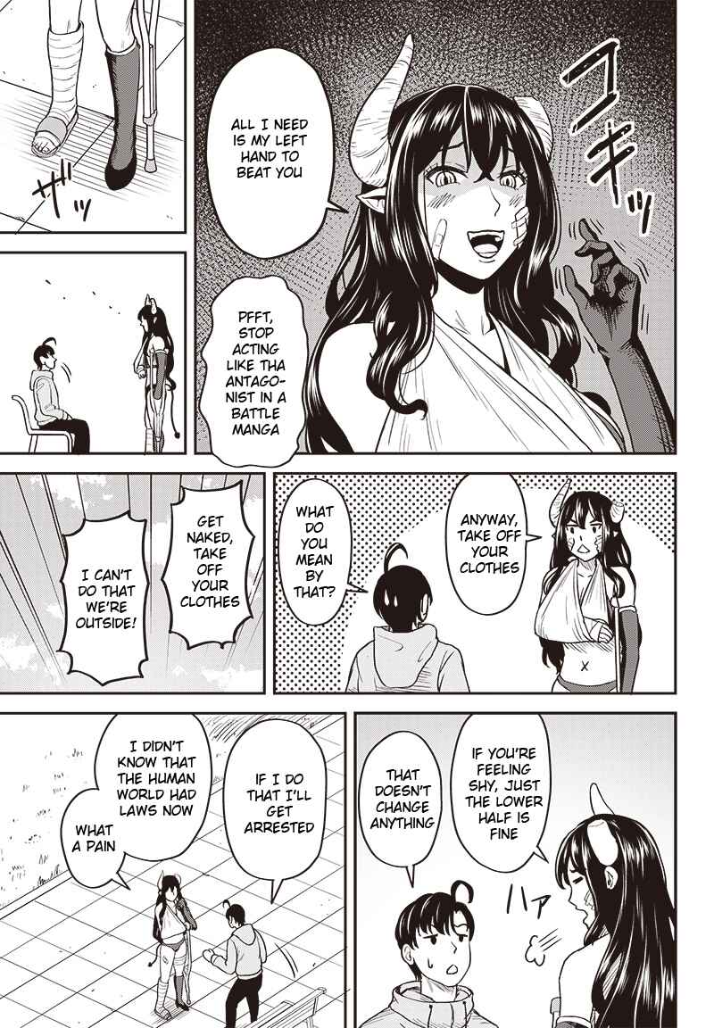 Page 11 Chapter Unknown_eedb Succubus Zenchi 3 ka Getsu