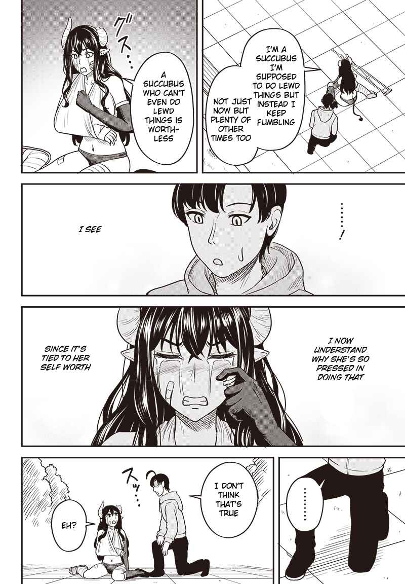 Page 16 Chapter Unknown_eedb Succubus Zenchi 3 ka Getsu