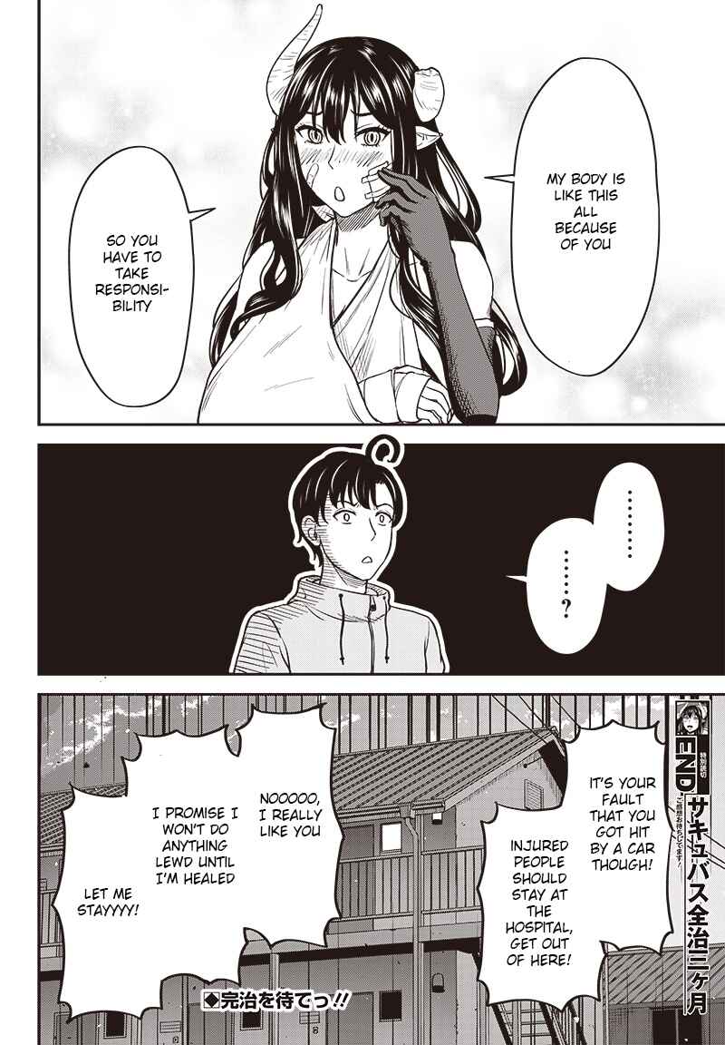 Page 22 Chapter Unknown_eedb Succubus Zenchi 3 ka Getsu