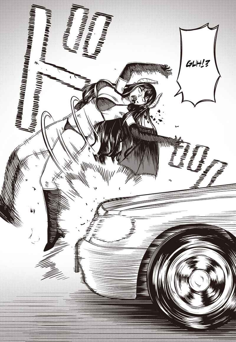 Page 3 Chapter Unknown_eedb Succubus Zenchi 3 ka Getsu